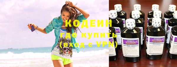 дмт Гусиноозёрск