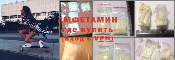 ECSTASY Гусев
