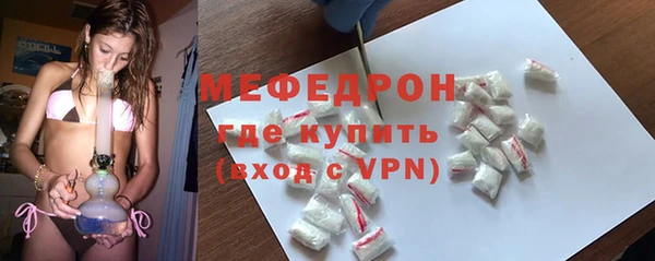 ECSTASY Гусев