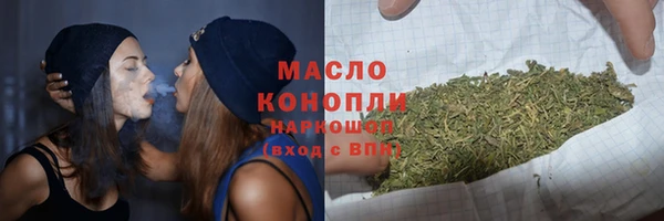 ECSTASY Гусев