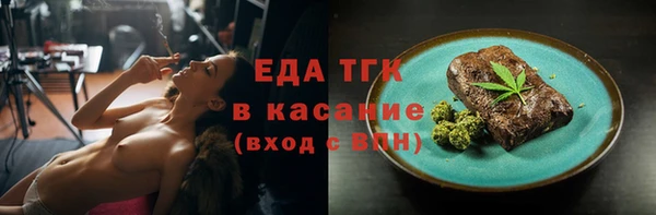 ECSTASY Гусев