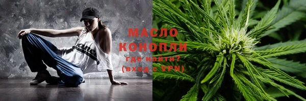 прущие грибы Гусь-Хрустальный