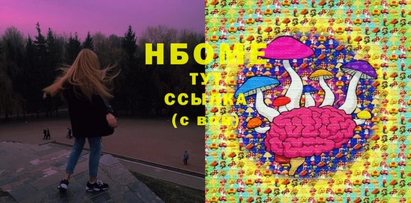 ECSTASY Гусев