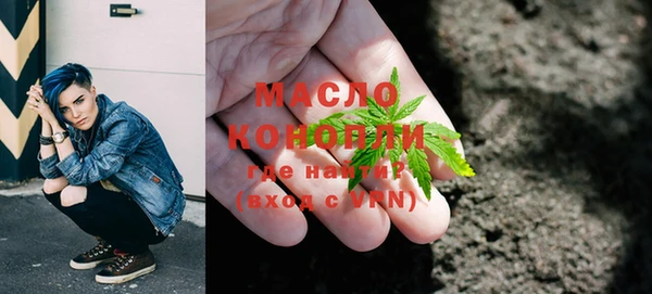 ECSTASY Гусев